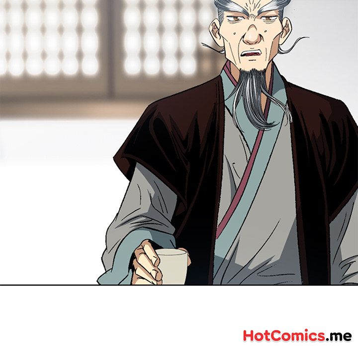 The Tale of The Hyungsan Sect - episode 25 - 51