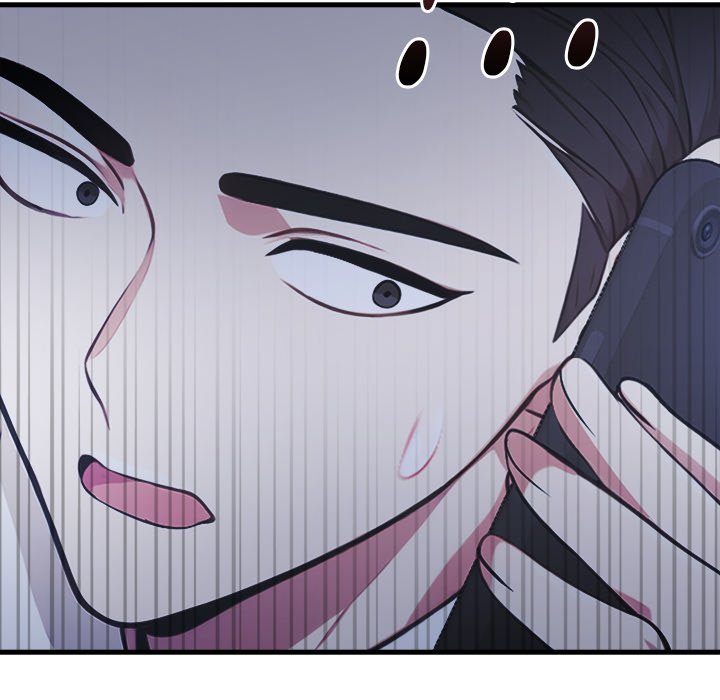 Under Her Desk - episode 13 - 9