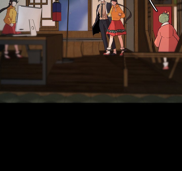 The Tiger, The Sun and The Moon - episode 50 - 86