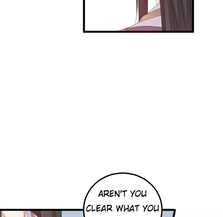 Flowers Whispering - episode 17 - 103
