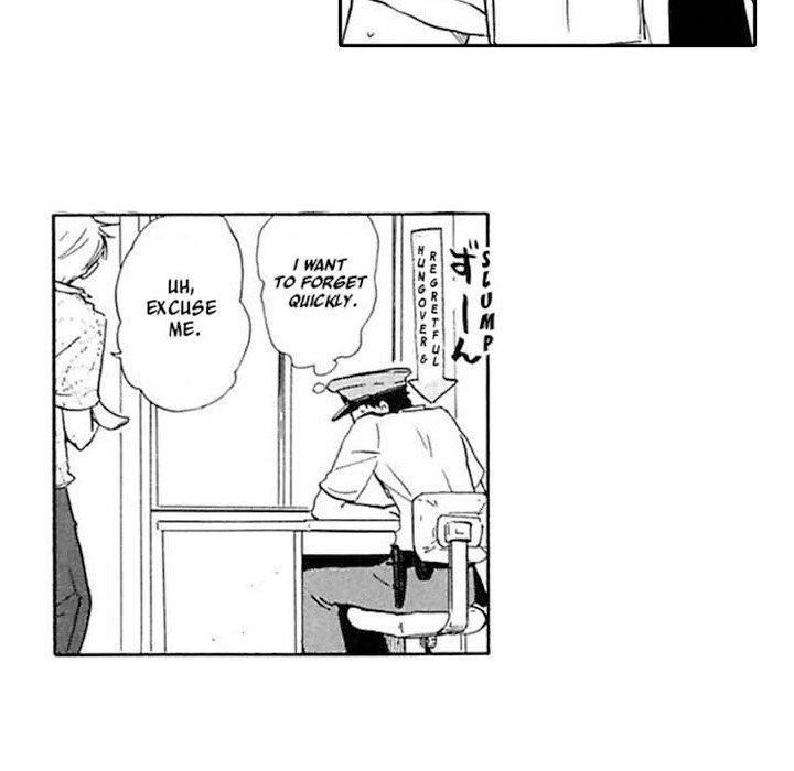 The More Useless He Is, The More I Love Him - episode 7 - 12