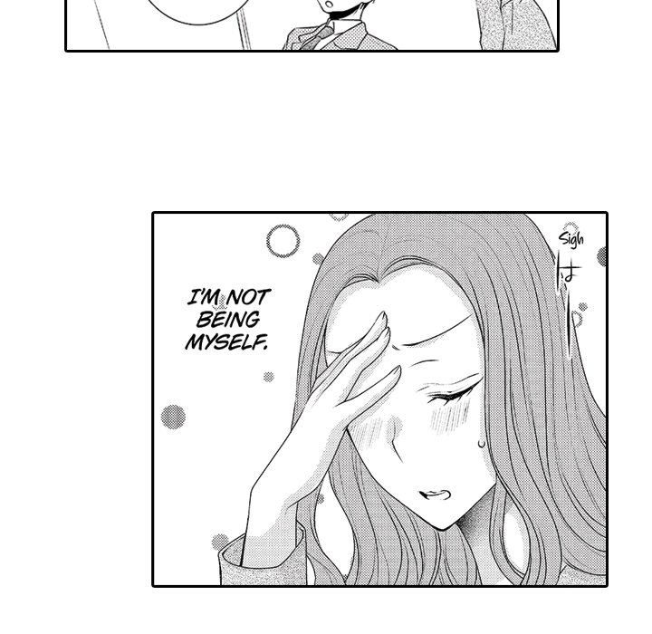 Yomekare! The Comforts Of  Having A Wifely Boyfriend - episode 7 - 52