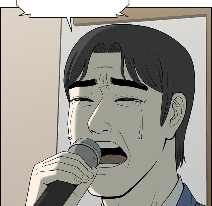 Detainment Zone Between 5 and 6 - episode 6 - 202