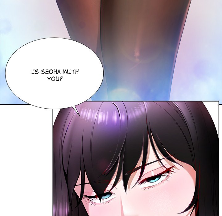No, I Want HER! - episode 1 - 128
