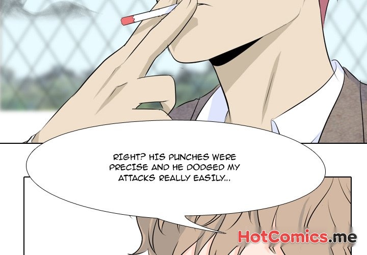 High School Legend : Red Dragon - episode 13 - 1