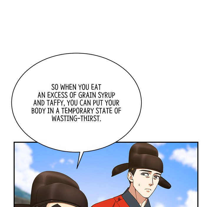 Swole Joseon - episode 11 - 8