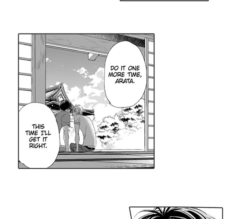 Whimsical Jaguar - episode 12 - 7