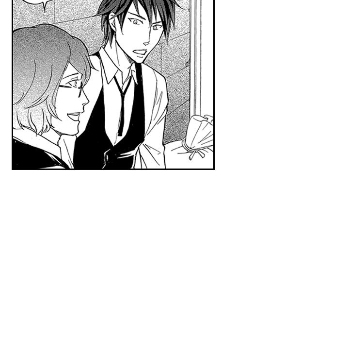 Pirka Love - episode 1 - 29