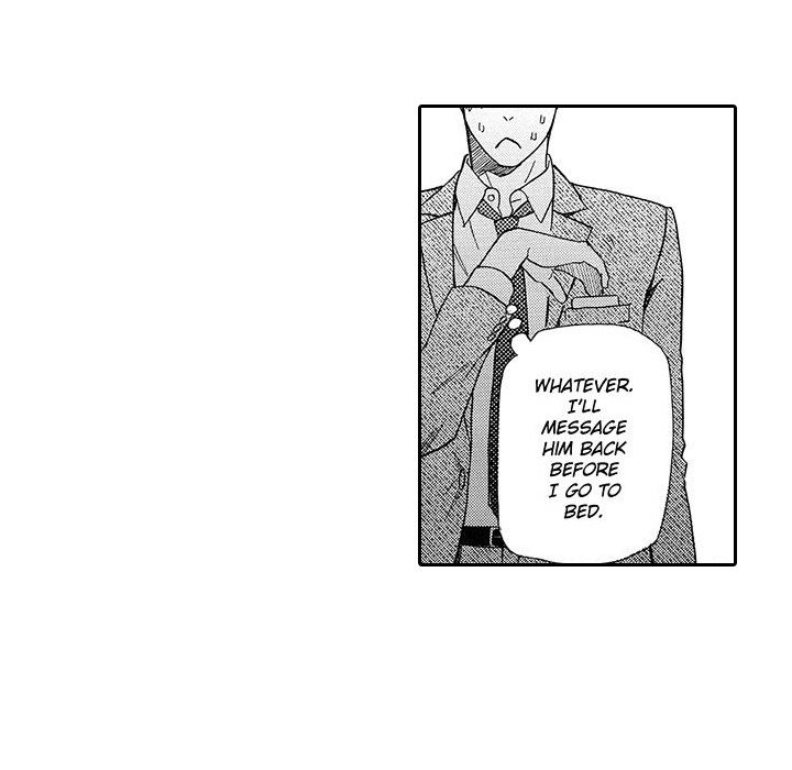 e-choco Vol.1 - episode 4 - 27