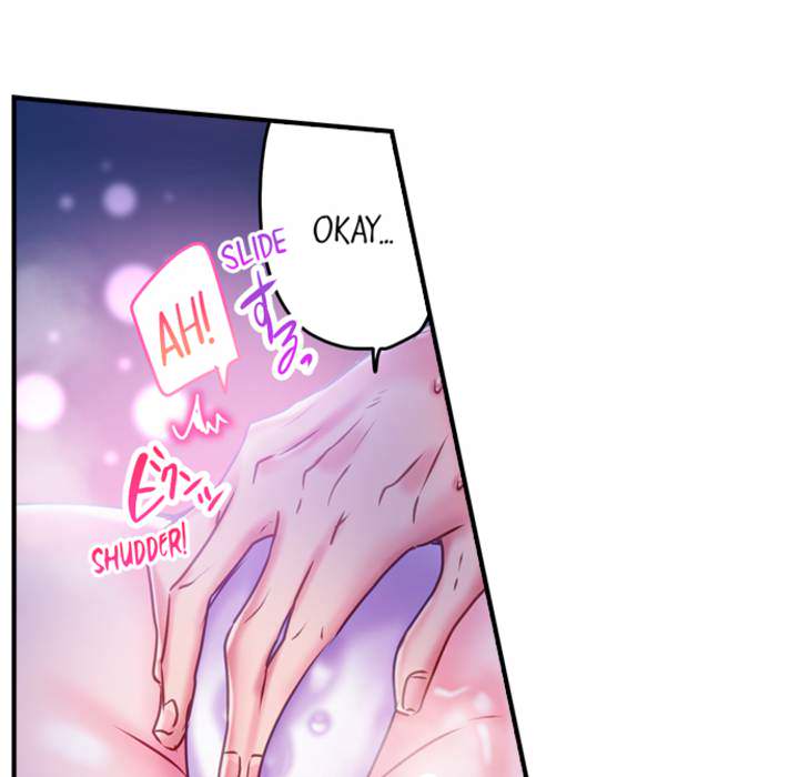 Healer's Unique Skill: Pleasuring Girls - episode 3 - 41
