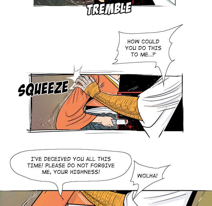 The Sword Clan - episode 2 - 60