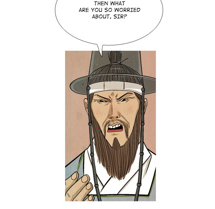 The Sword Clan - episode 42 - 44