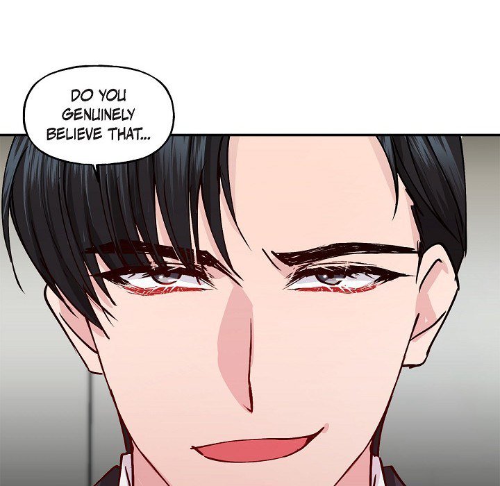 Unquenchable Thirst - episode 1 - 82