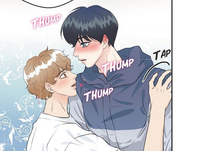 Come Be My Teacher - episode 17 - 3
