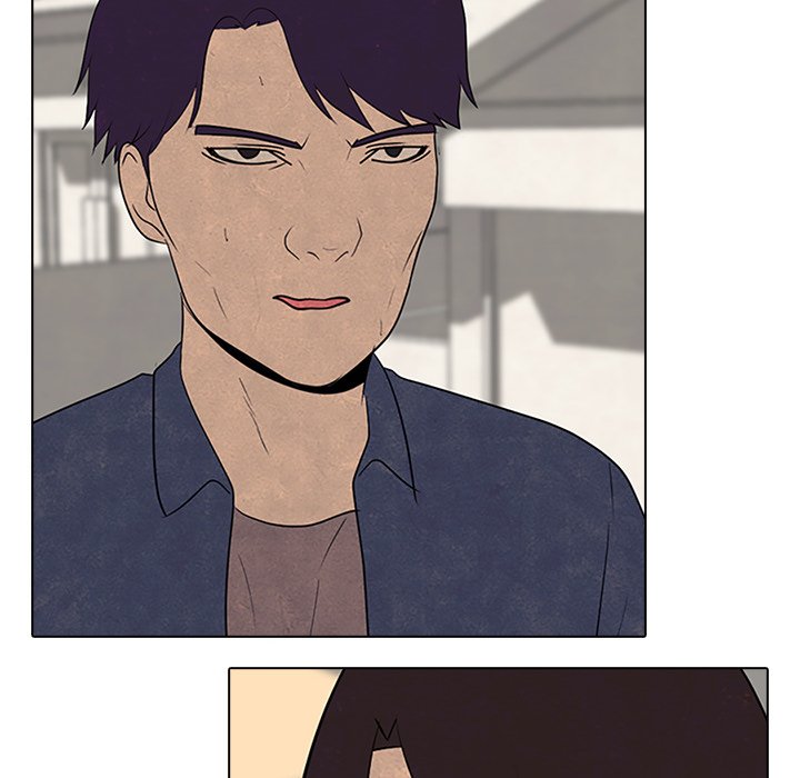 High School Devil - episode 72 - 14