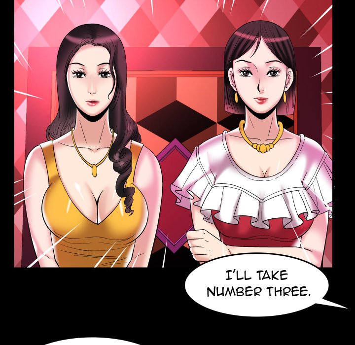 My Wife's Partner - episode 76 - 59