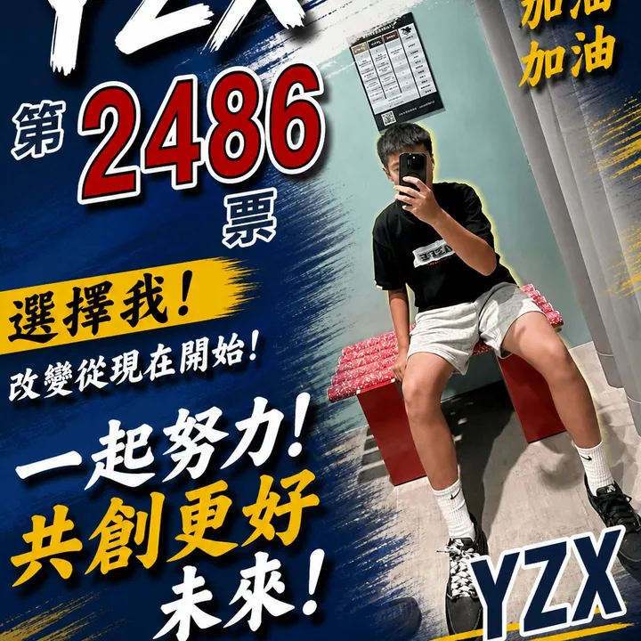 @t0521426
