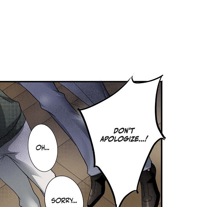 Work, Fight and Love - Webtoon Edition - episode 57 - 45