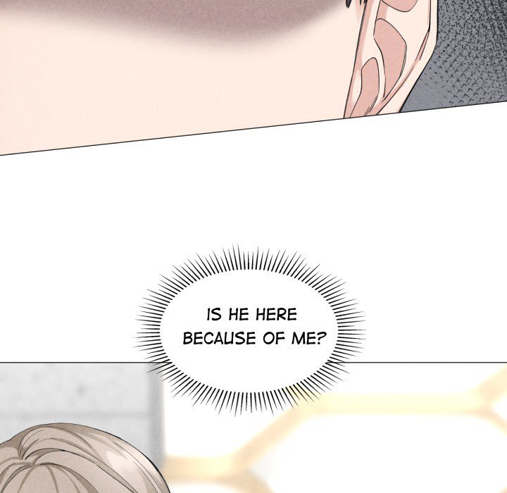 Inescapably Yours - episode Prologue - 8