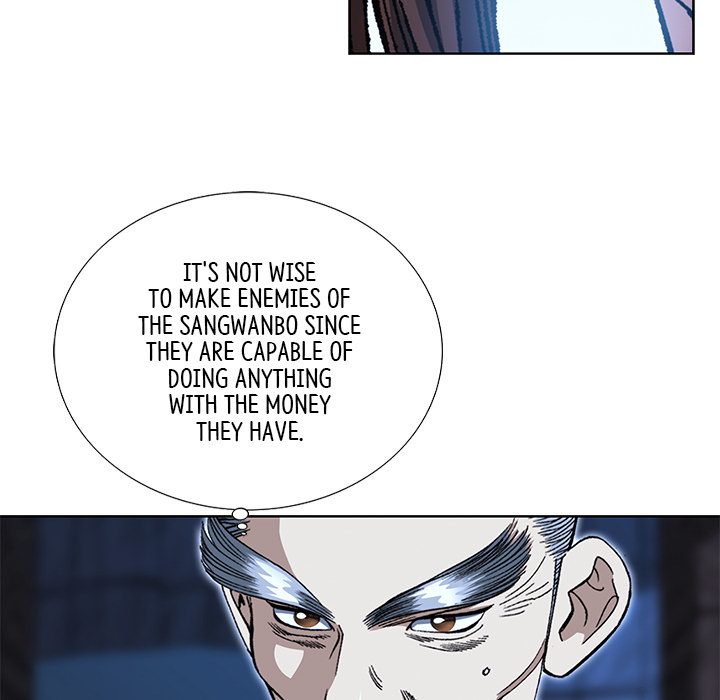 The Tale of The Hyungsan Sect - episode 20 - 125