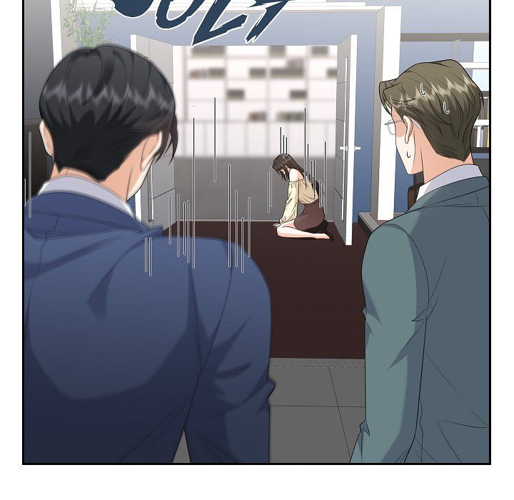 Some Kind of Marriage - episode 39 - 93