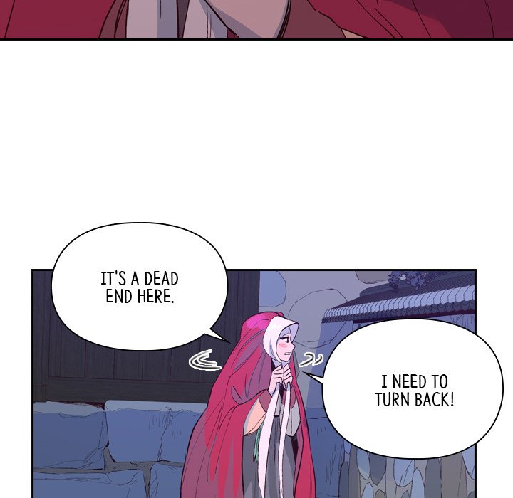 The Princess's Guard - episode 1 - 9