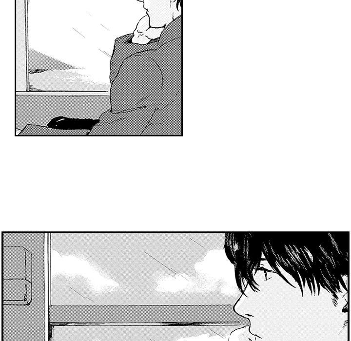 I Want To Feel You Because I Like You - episode 7 - 5