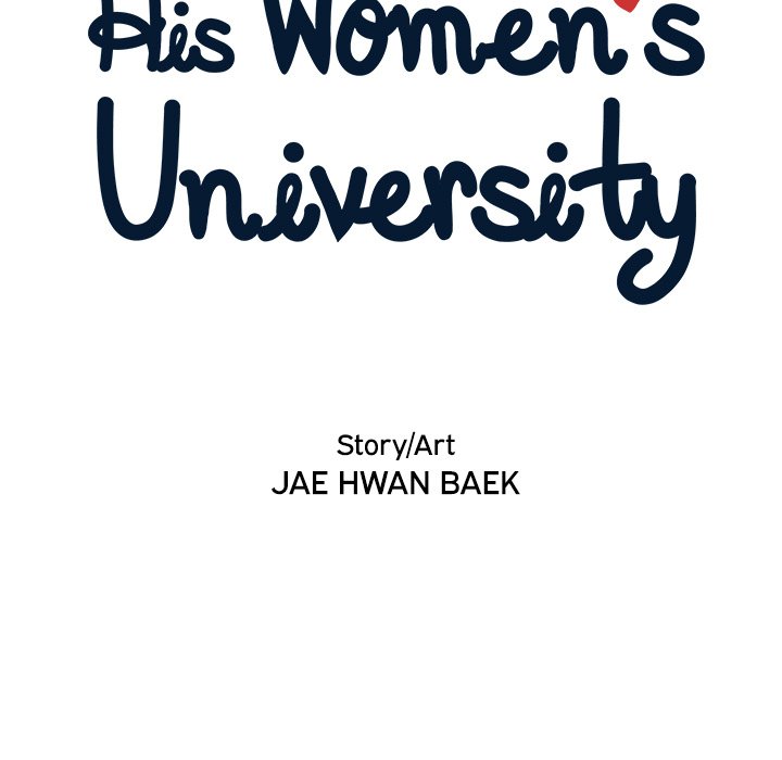 His Women's University - episode 12 - 26