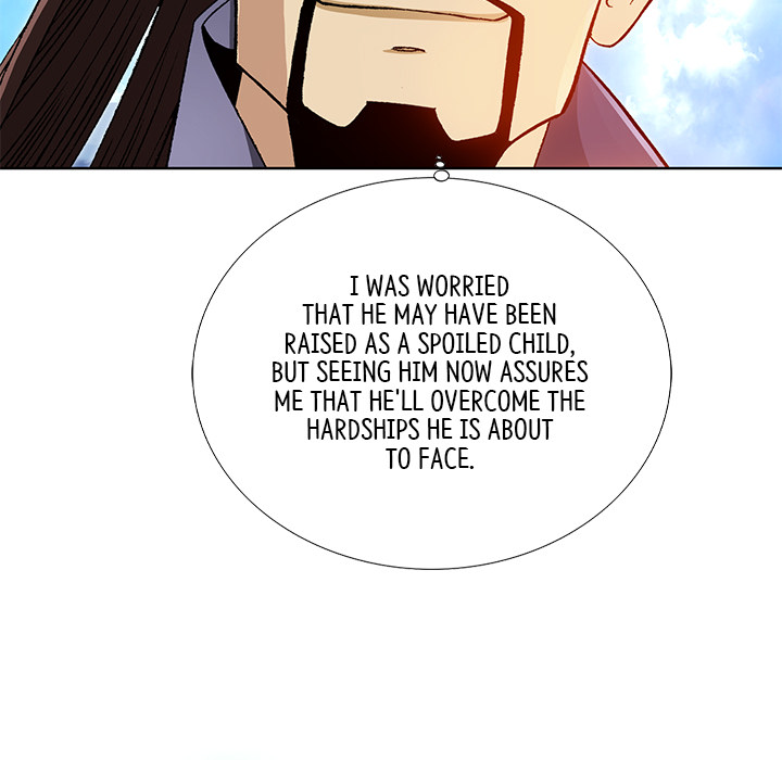 The Tale of The Hyungsan Sect - episode 1 - 26