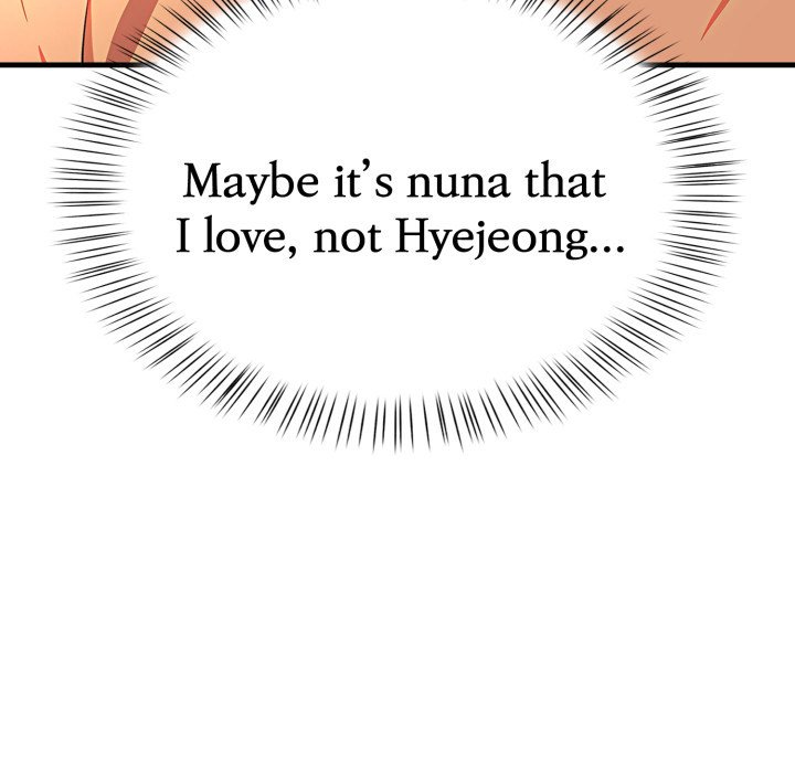 Stepping Out of the Shower to Find a Mysterious Beauty in My Bed - episode 16 - 12