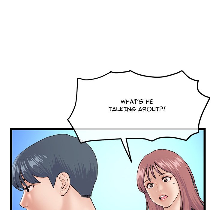 Midnight PC Cafe - episode 59 - 83
