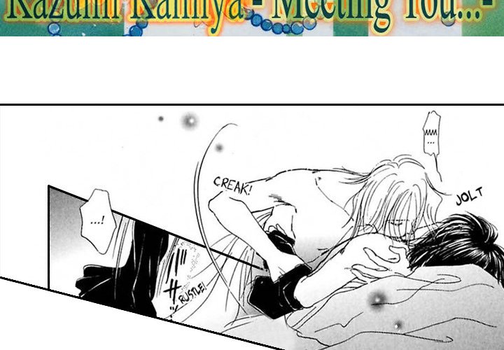 Fortune - Meeting You - episode 22 - 2