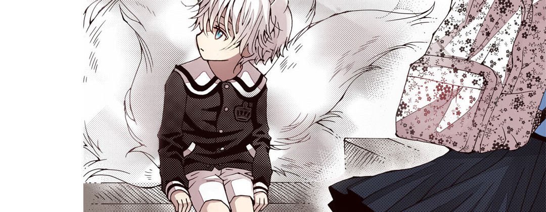 Dokebi Café - episode 1 - 101