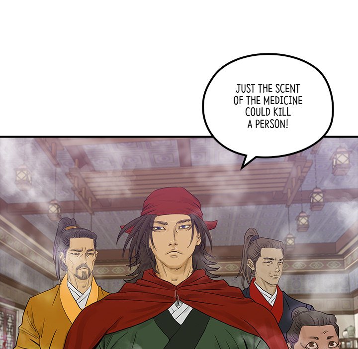 The Blade Demon - episode 24 - 54