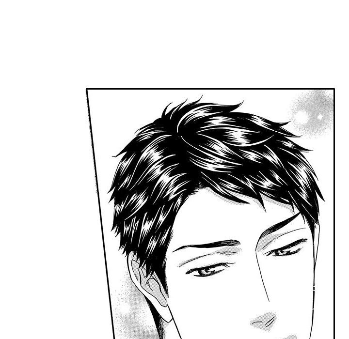 e-choco Vol.1 - episode 5 - 35