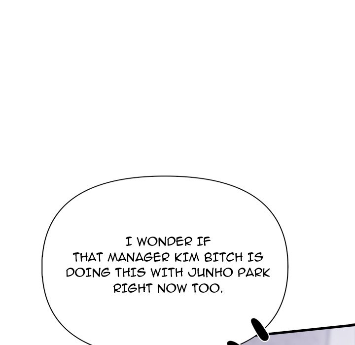 Under Her Desk - episode 14 - 144