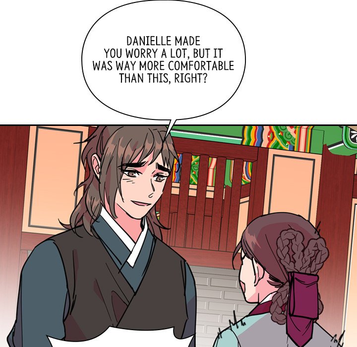 The Princess's Guard - episode 59 - 48