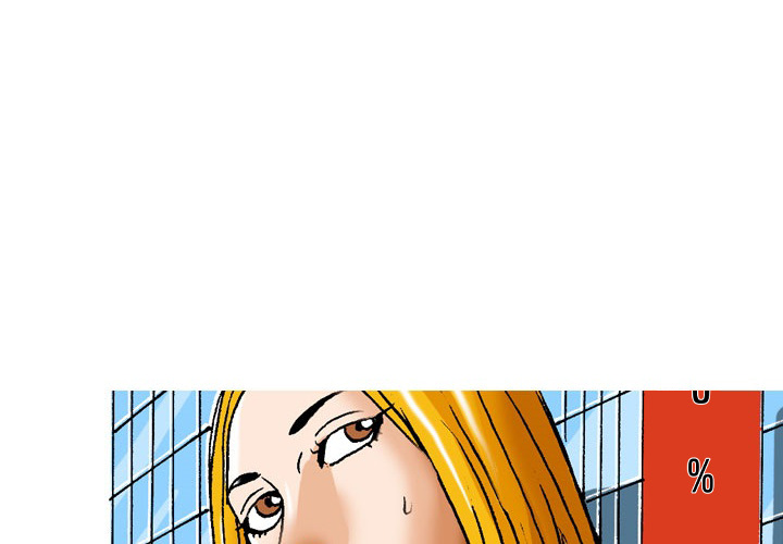 Heiße Erlebnisse - episode 30 - 1