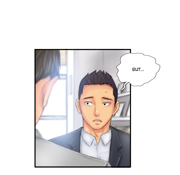New Face - episode 27 - 77