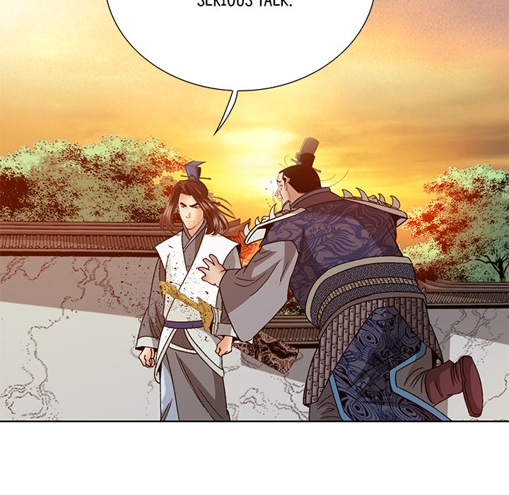 The Tale of The Hyungsan Sect - episode 43 - 21