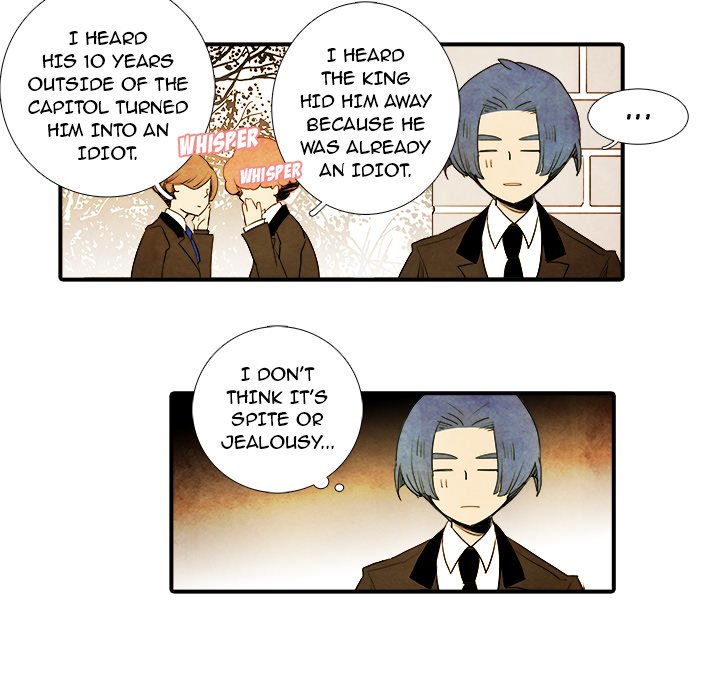 Ardor's Kingdom - episode 7 - 5