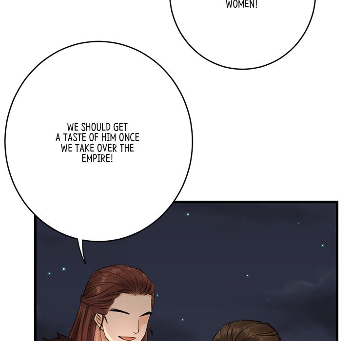My Sirius Star - episode 3 - 5