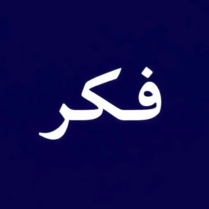 wi.y83
