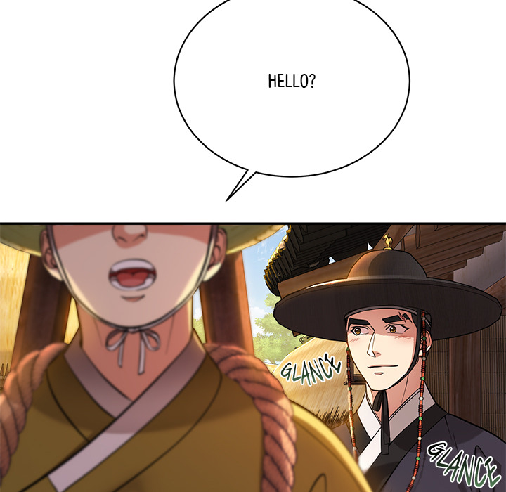 Swole Joseon - episode 2 - 154