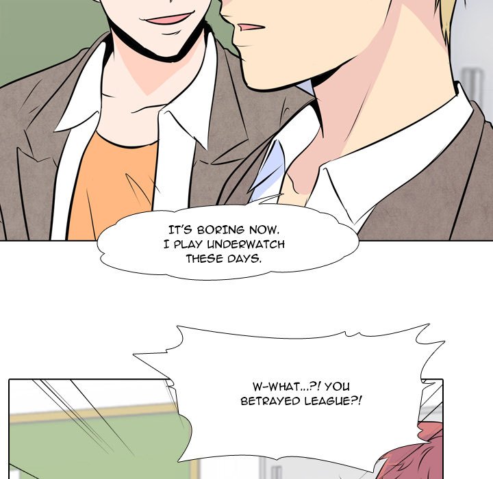 High School Legend : Red Dragon - episode 2 - 14