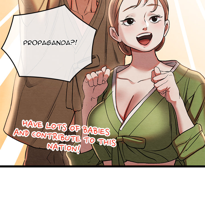 Master of Intimacy - episode 4 - 219