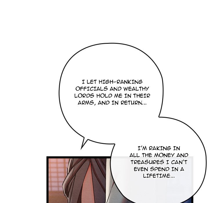 Master of Intimacy - episode 8 - 137