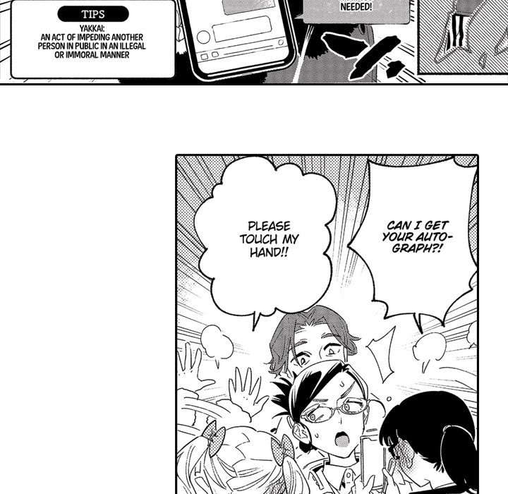 Sweet Lies Layered Like a Mille Feuille - episode 10 - 14