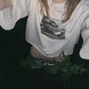 antifrreezzee