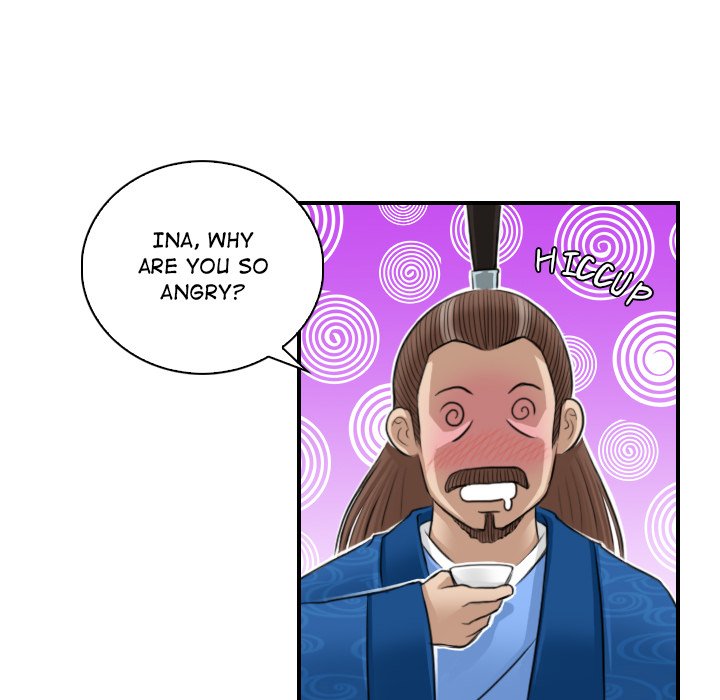Secret World of Martial Arts - episode 11 - 37